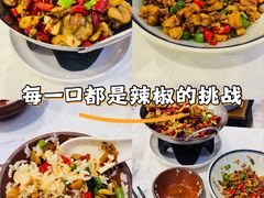 -新新湘菜馆(新中街二条店)