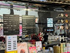 -大益茶庭(永庆坊店)
