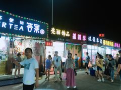门面-大学城夜市大排档(凤栖路店)