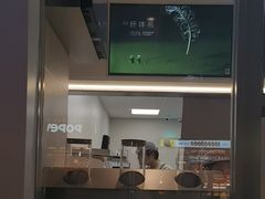 -喜茶(上海淮海中路渔阳里店)