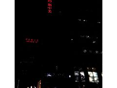 -金逸影城(中关村店)