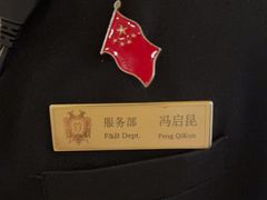 -北京宴(丰台总店)