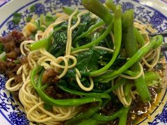 -渝之汇牛肉豌杂面
