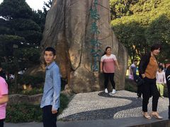 -昆山城市生态森林公园