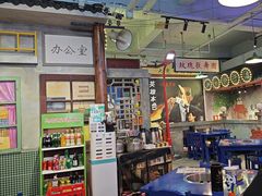 -马路边边火锅串串(观前街店)