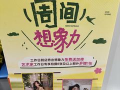-海马体照相馆(上海宝山万达广场店)
