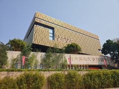 -香市公园-中国沉香文化博物馆