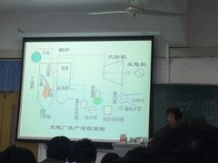 -大地影院(上海南汇店)