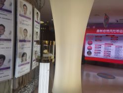 点击看大图 -深圳美莱医疗美容医院