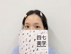 点击看大图 -Four Seven·半永久纹眉