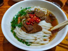 牛肉粉-肆姐面粉馆(坡子街店)