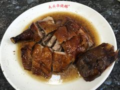 -黄连大头华烧鹅(萧地大马路店)