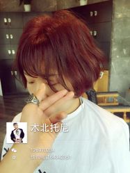 iphone_upload_pic-木北造型