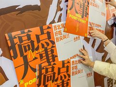 -万达广场(太原街店)