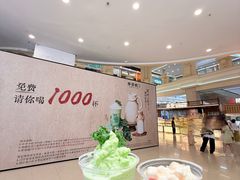 -宝龙广场(福州台江店)