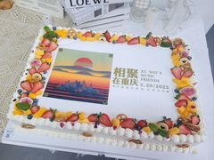 -蜜肆动物奶油蛋糕·个性定制·下午茶甜品