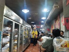-三番火辣串串香(总店)