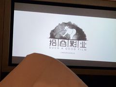 -金色印象·HiFi影音·按摩足疗PLUS(黄泥磅店)