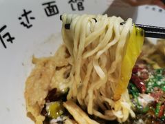 -友达面馆(广州总店)