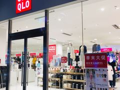 -优衣库(珠海华发商都店)