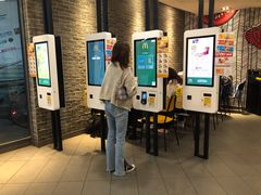 -麦当劳(广州新港东路第二分店)