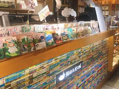 -猫的天空之城概念书店(苏州诚品店)