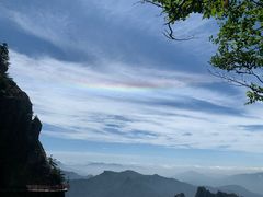 -老君山风景名胜区