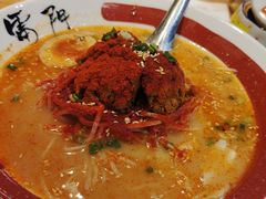 -雷门拉面店(新光天地店)