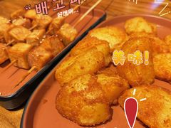 -花和尚·湘西小串烧烤(祈福店)