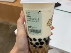 -喜茶(东莞雍华庭店)