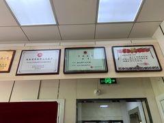 -樊记腊汁肉(竹笆市总店)
