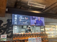 -一烧一烤•锦州烧烤(KTV包房·长江街店)