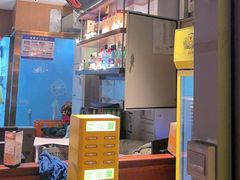 -清真·老门框爆肚涮肉·中华老字号(丰管路店)