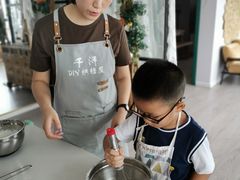 -千浔一暖DIY蛋糕烘焙(人民大学店)