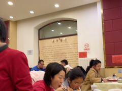 -奥华餐厅·老张记(台基厂店)