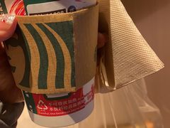 -星巴克臻选(杭州嘉里中心1F店)