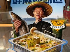-海底捞火锅(铂澜大象城店)