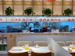 -大厨小馆(华阳城店)