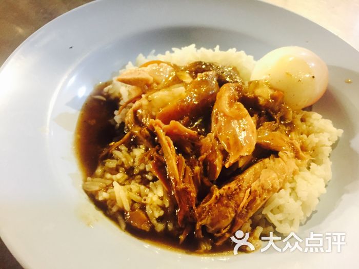 凤飞飞猪脚饭图片 - 第12张