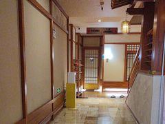 -汤泉良子(马连道店)