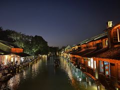 -乌镇西栅景区