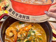 -UPPER KITCHEN(延安路店)