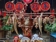 -文儒九号·闽菜馆(三坊七巷店)