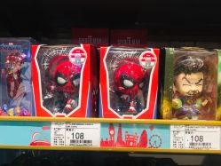 -Hamleys哈姆雷斯(东方福来德店)