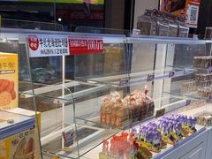 -味多美(江安路店)