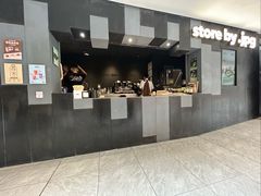 -JPG canteen(广州东山口店)