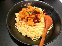 -贡梅老面馆·蟹粉面·无锡特色小吃(南长街主推店)