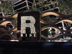 -RISE RESTAURANT(滨海湾金沙店)