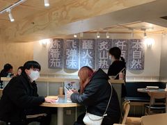 大堂-火山屋台(新街口创始店)