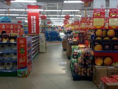 -农工商超市(临汾路店)